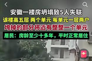 本赛季英超安东尼+加纳乔只给霍伊伦传球11次，每90分钟2.2次