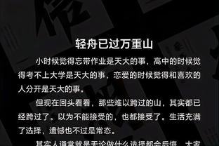 江南app官方入口下载苹果版