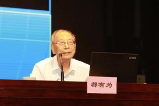 圆脸登：人们忘了我年轻时也是扣将 年龄大了就需要做出调整了