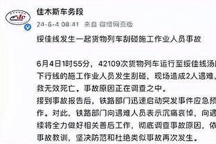 艾贝尔谈阿方索：没有球队愿意免费放人，我们正在和其经纪人商谈