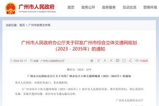 斯基拉：齐尔克泽解约金4000万欧，米兰、尤文等多家球队有意球员